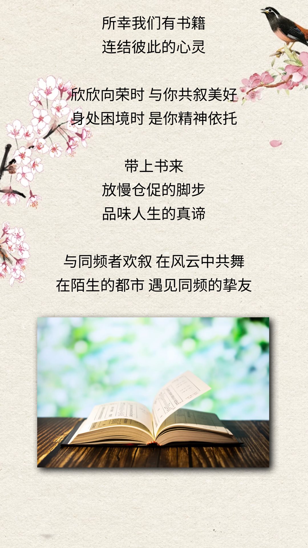 图怪兽_6a867ff97c8c2f9de3c9aa57cb201dbb_28756_3.png