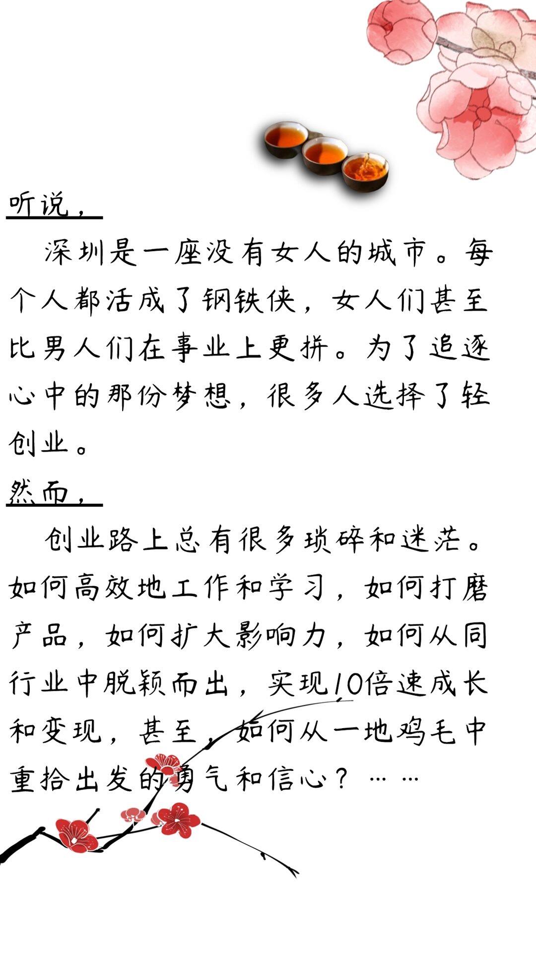 图怪兽_4bf5c76dd048517dc416c138b2336dd6_42422_1.png