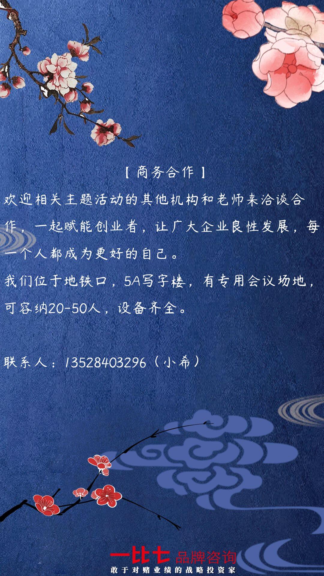 图怪兽_4bf5c76dd048517dc416c138b2336dd6_42422_6.png