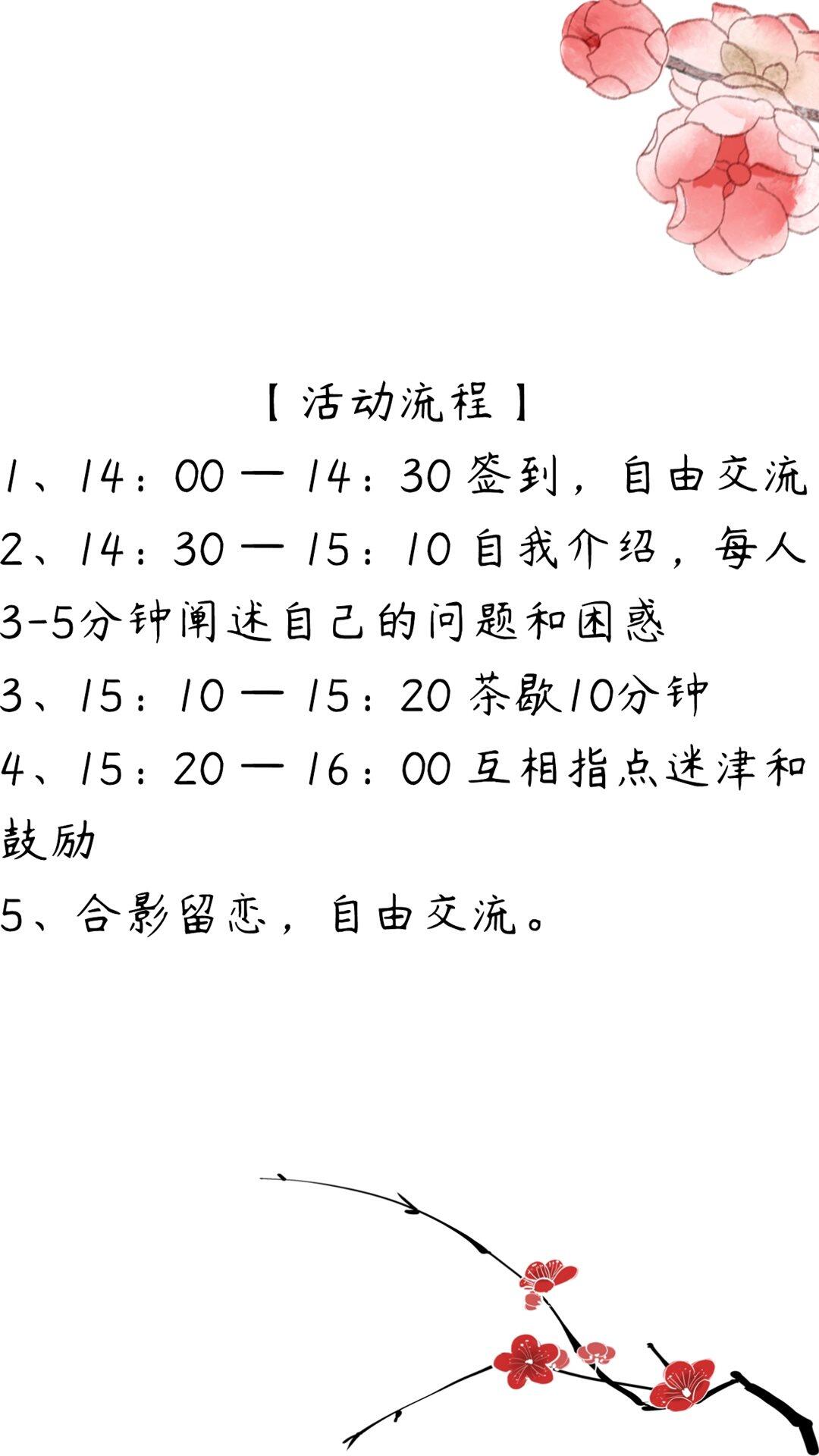 图怪兽_4bf5c76dd048517dc416c138b2336dd6_42422_4.png
