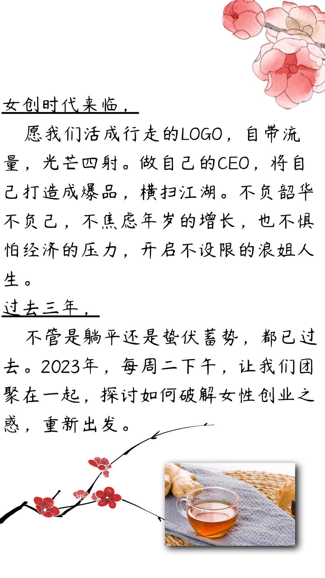 图怪兽_4bf5c76dd048517dc416c138b2336dd6_42422_2.png