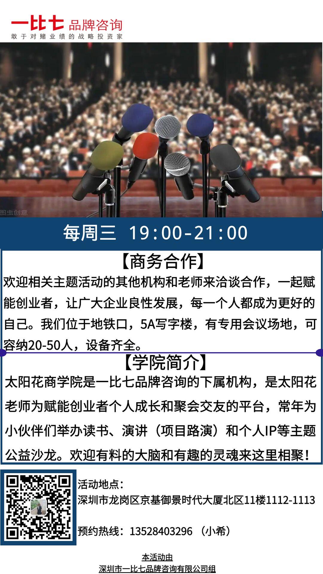 f5739aa4-fa62-4394-84fa-8c1acabc020c~3.png
