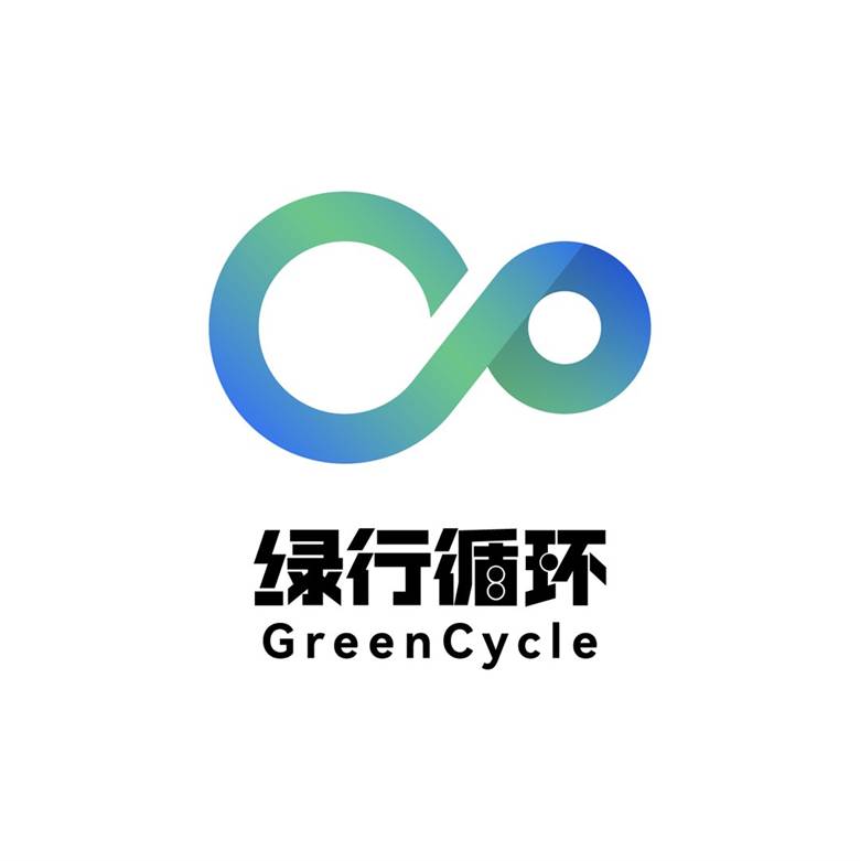 绿行循环logo-白底.png