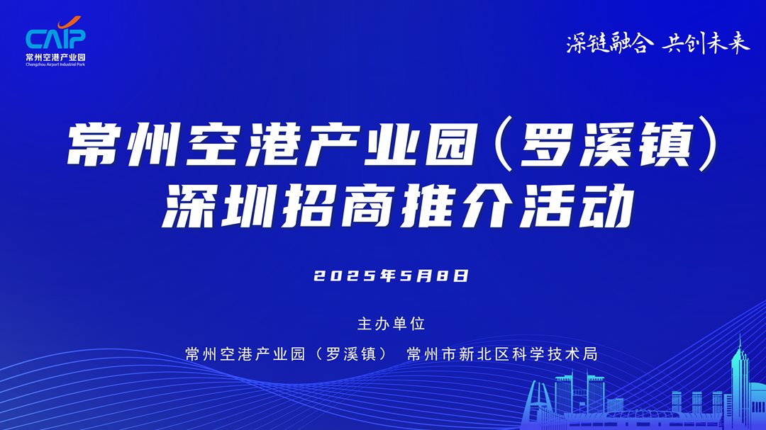 微信图片_20250422161903.png