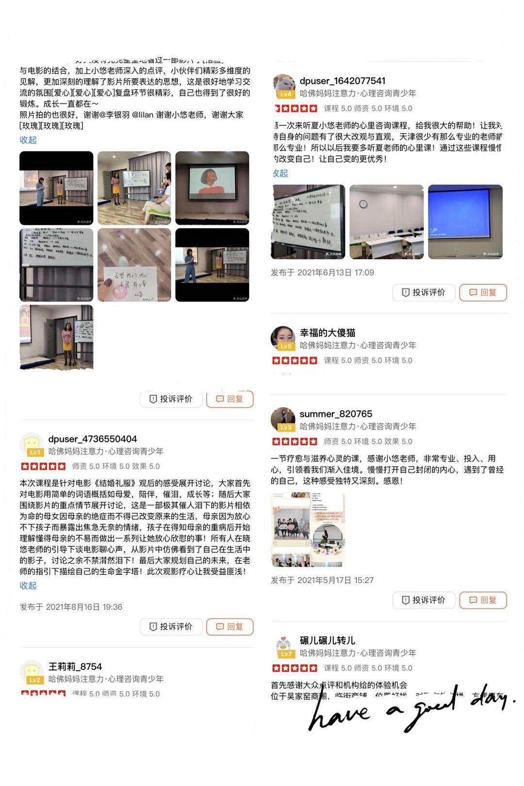 微信图片_20220309143505.jpg