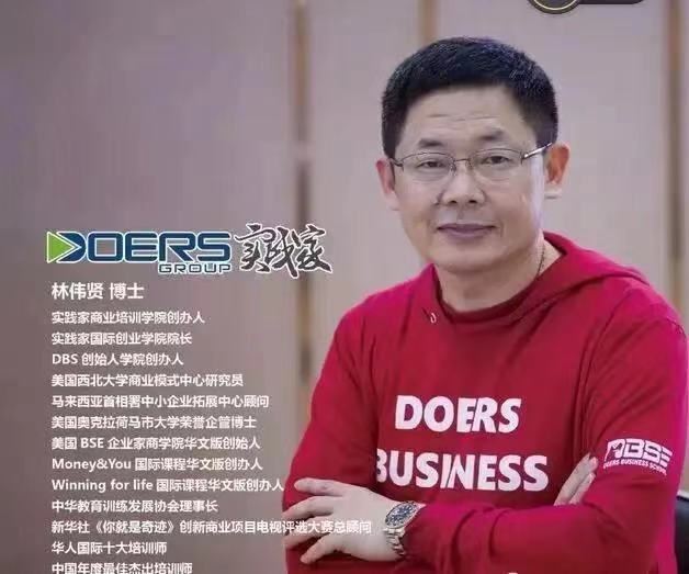 微信图片_20210507043838.jpg