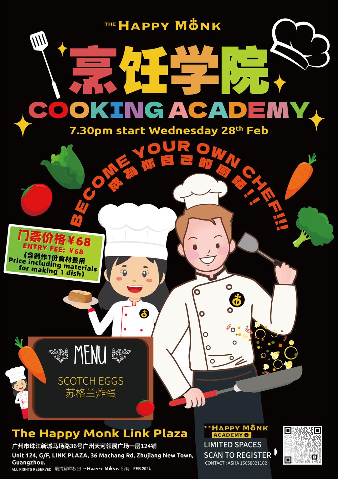 20240228 Cooking Academy.jpg
