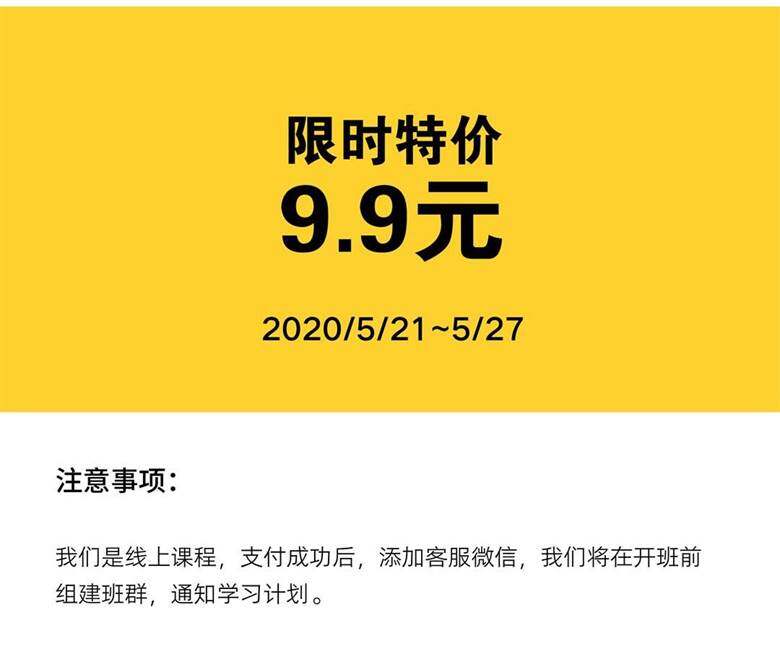 5月小红书公开长途-01_04.jpg