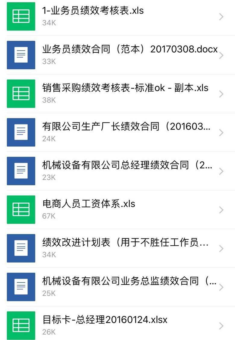 工具包.jpg