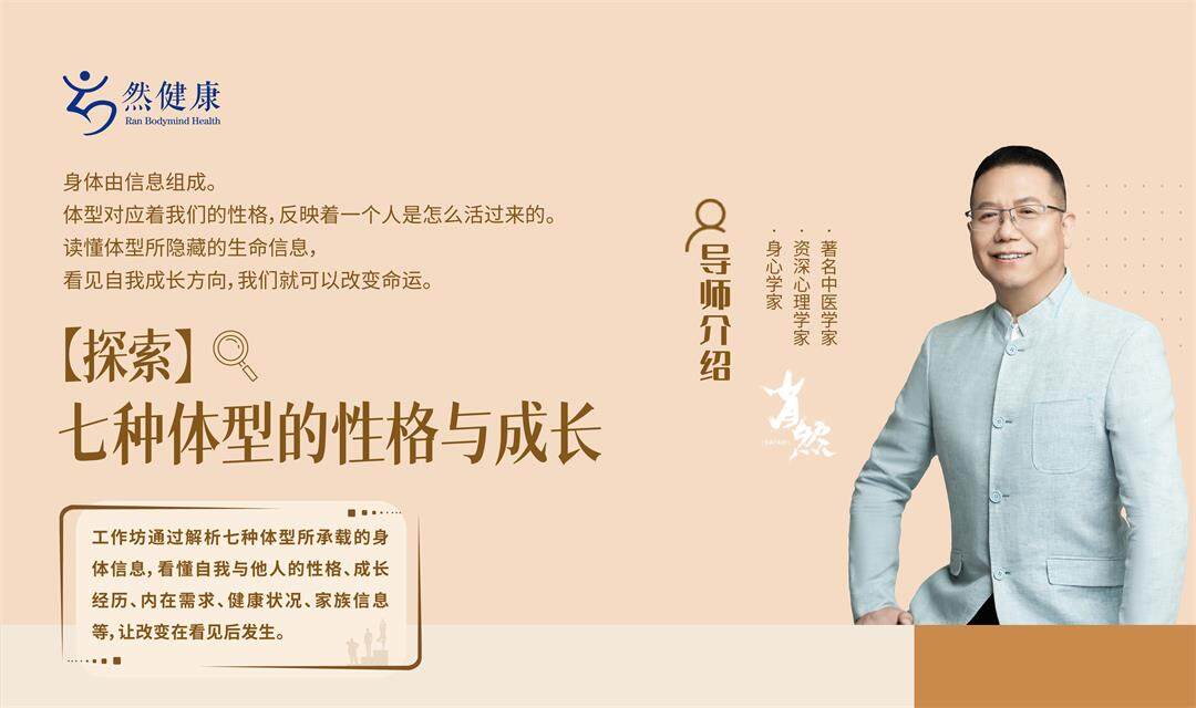 探索.jpg