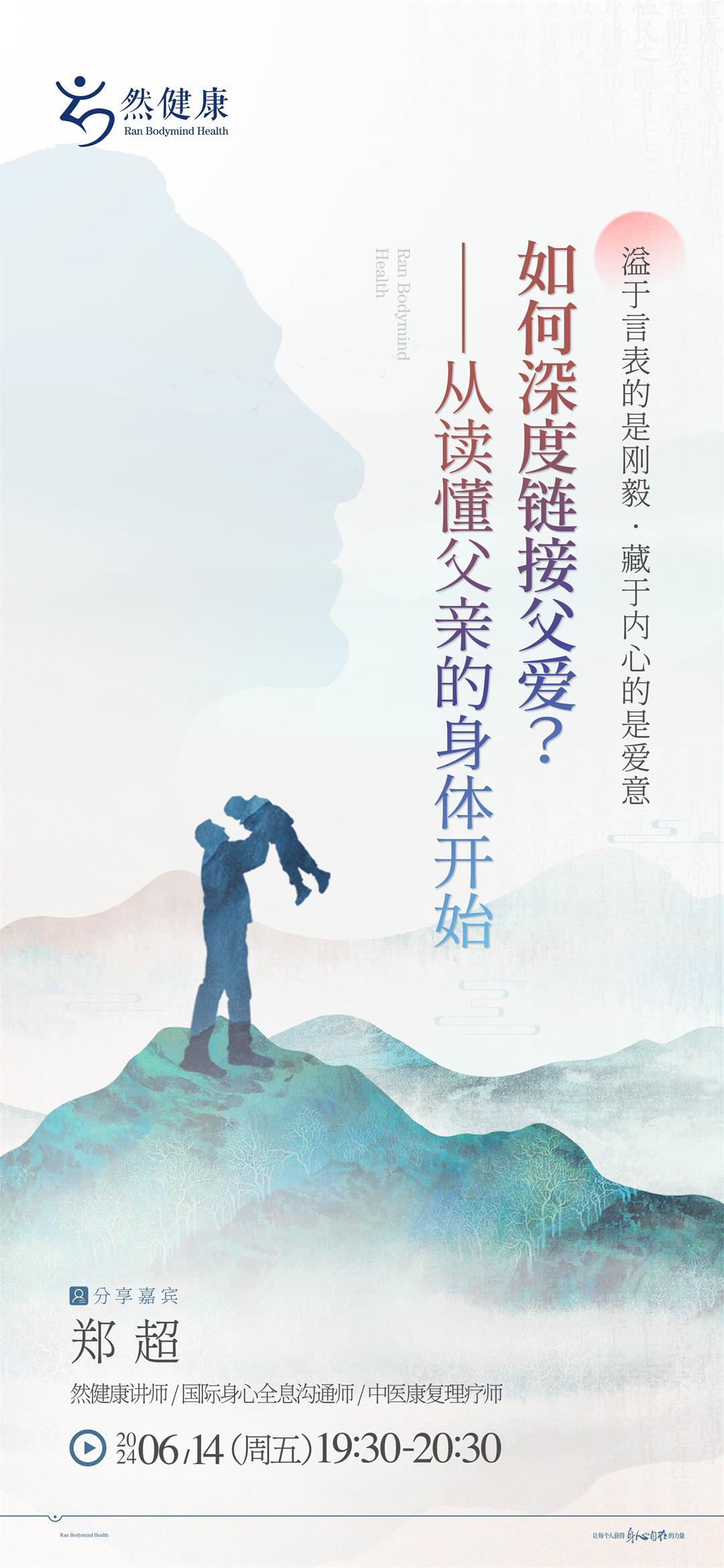 微信图片_202406131336581.jpg