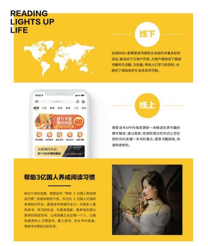 QQ图片20200413152906.jpg
