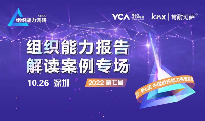 微信图片_20221019134409.jpg