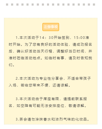 QQ浏览器截图20210809215851.png