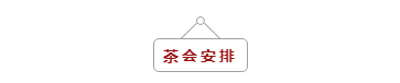 QQ浏览器截图20210809215635.png