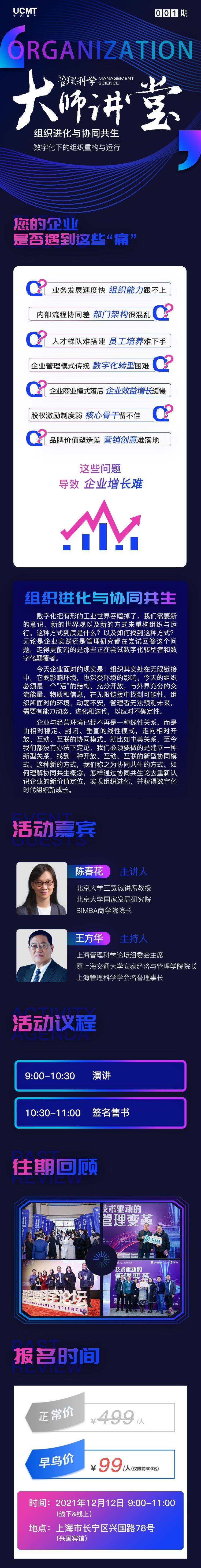 详情图2.jpg