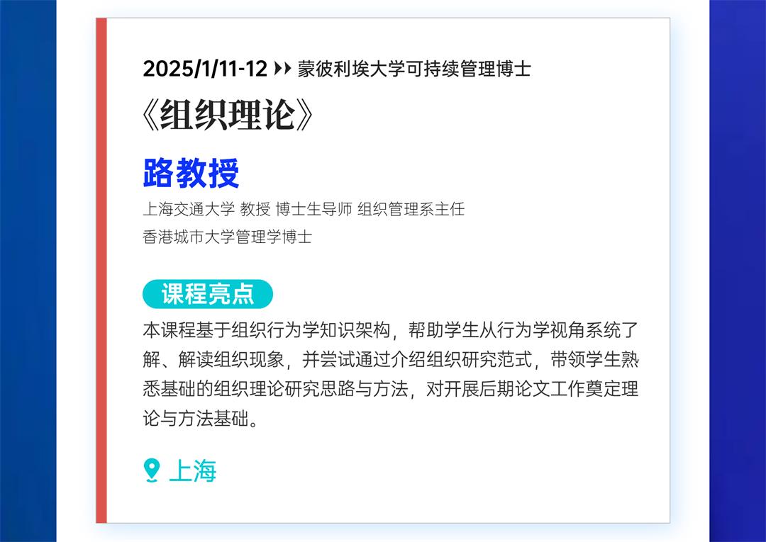 微信图片_20241226142111_05.jpg