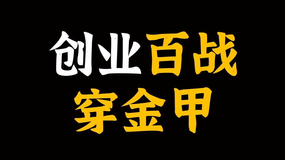 演示文稿1_04.png