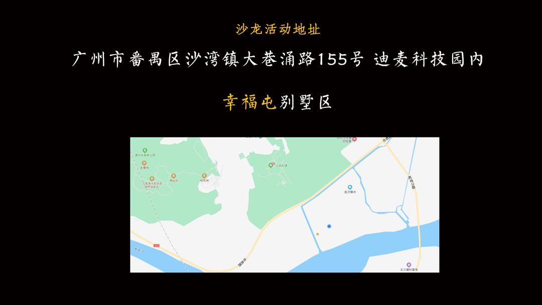 演示文稿1_03.png