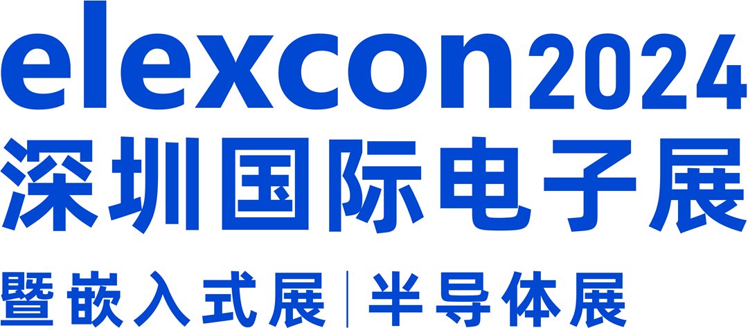 2024elexconLOGO - 已转曲_00(1).png