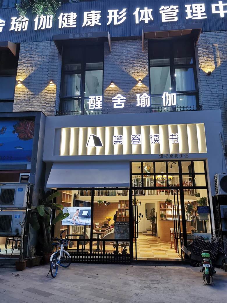 微信图片_20200702103558.jpg