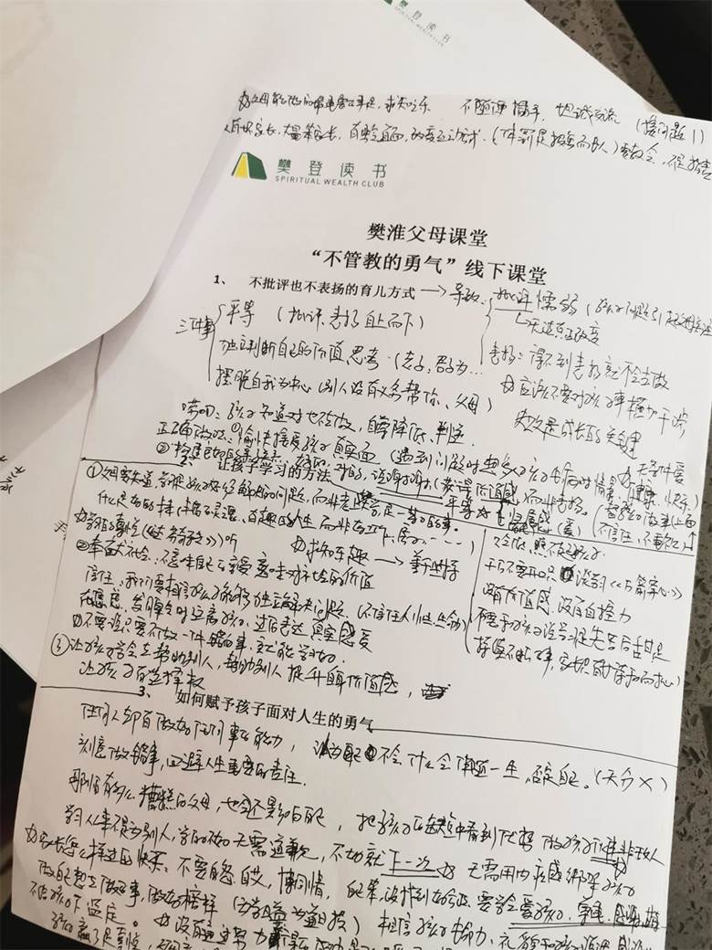 微信图片_20200620170812.jpg