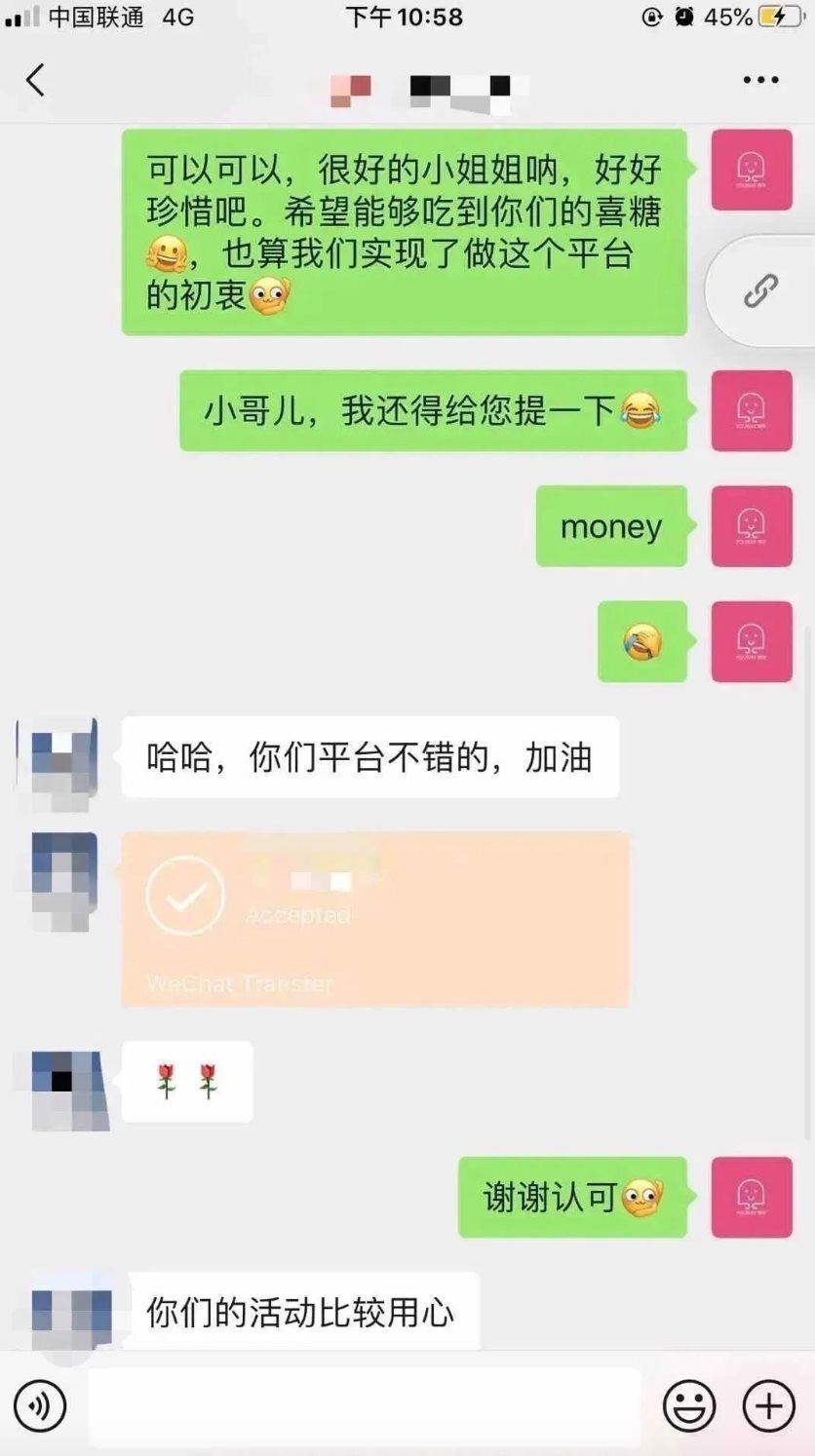 截屏2023-05-06 14.35.00.png