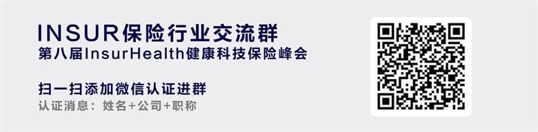 企业微信二维码.jpg