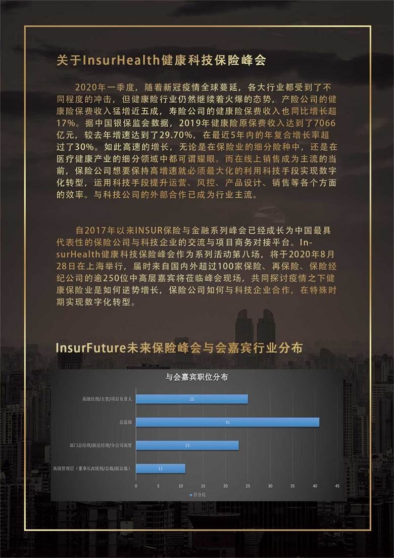 2.1.jpg