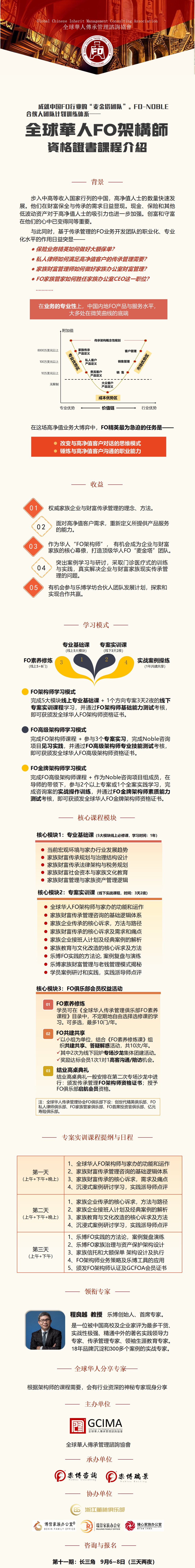 WechatI修改2.png