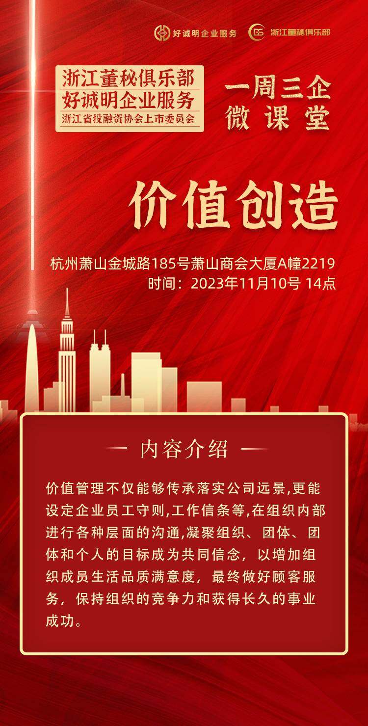 详细 拷贝.jpg