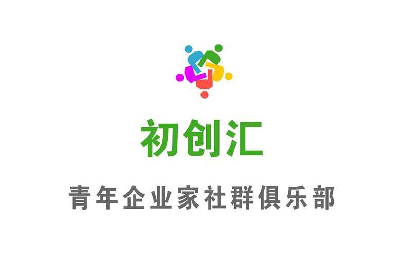 初创汇（4号旗）.jpg