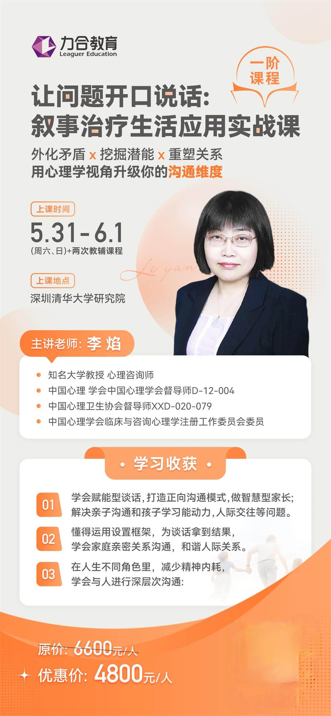 05310601.jpg