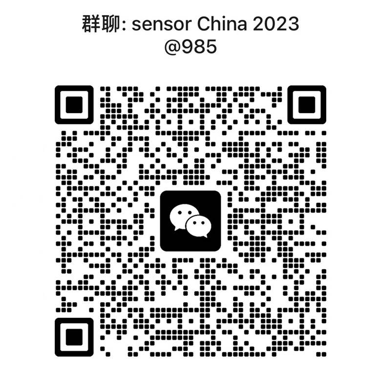 微信图片_20230911105027.jpg