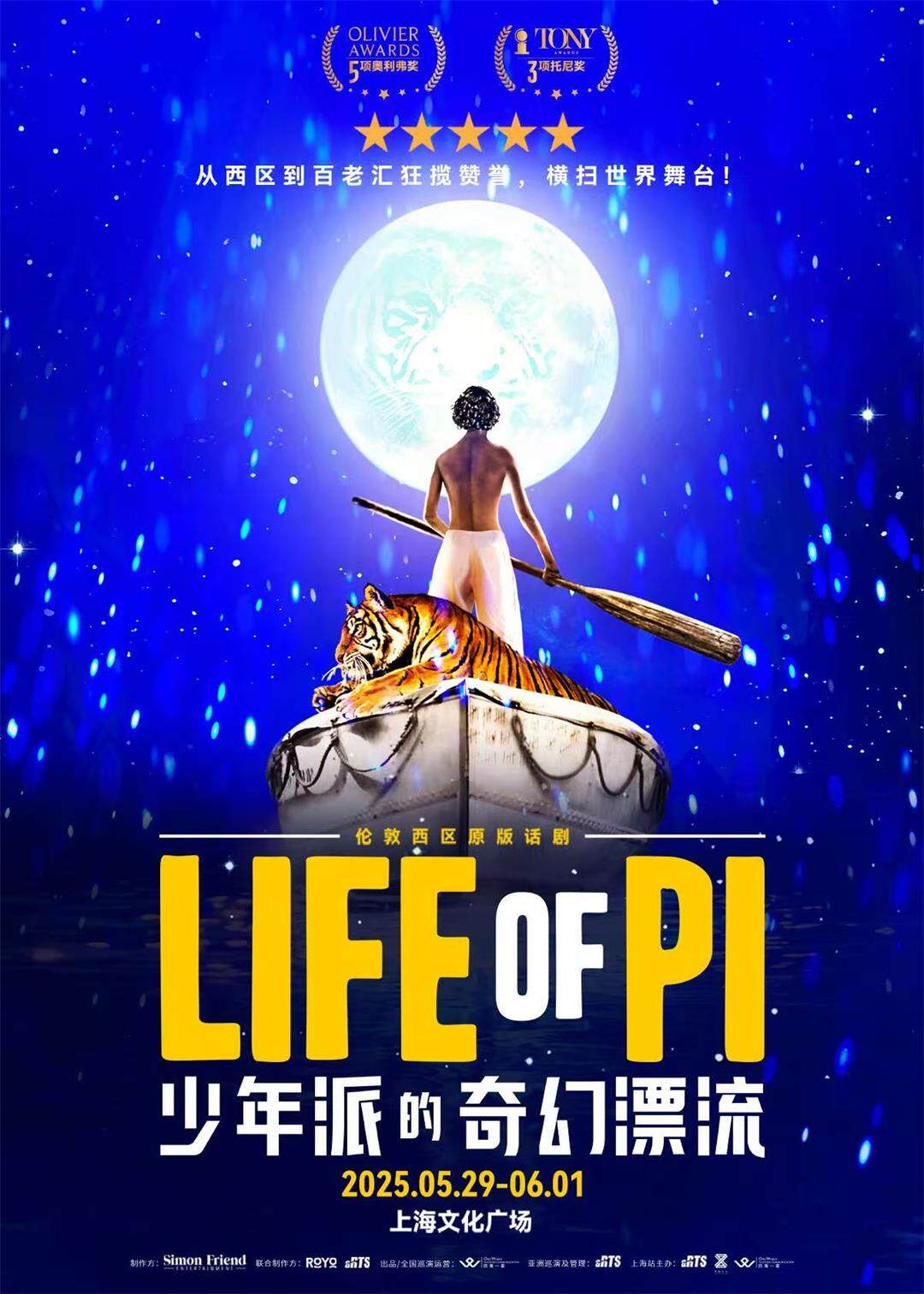微信图片_20250523112915.jpg