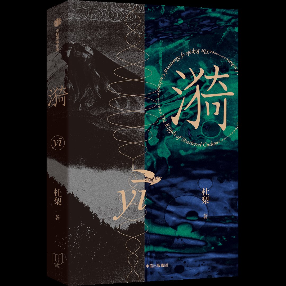微信图片_20250425154836.png