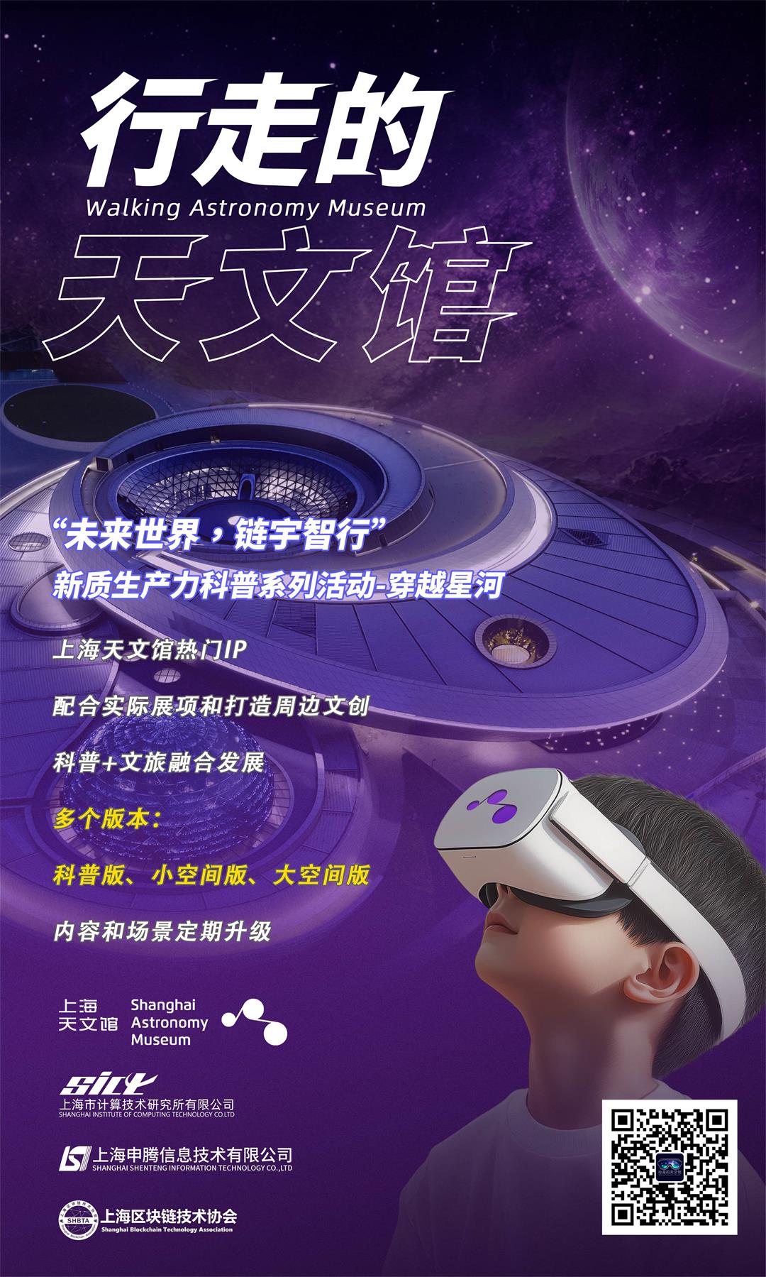 微信图片_20250506173053(2).jpg