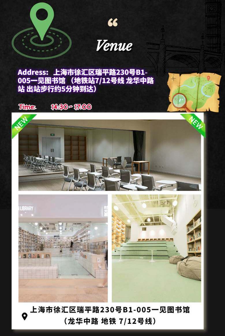 修改版1.0_副本_副本_副本-1667748836243~1.jpg