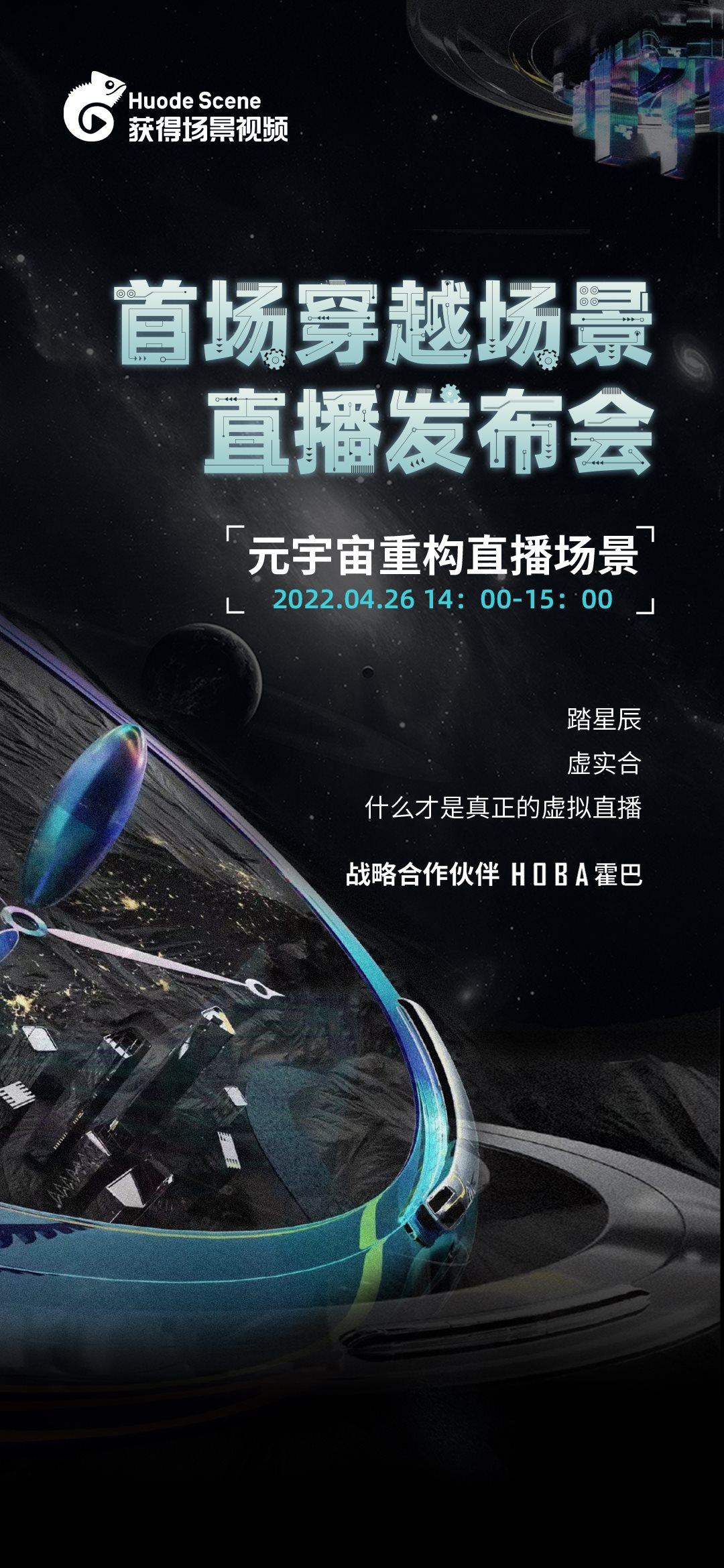 微信图片_20220425160620.png