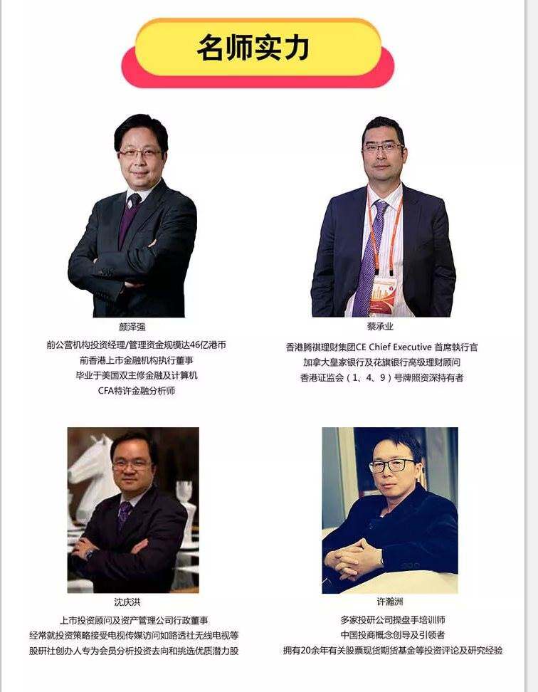 å¾®ä¿¡å¾ç_20200903111643.png