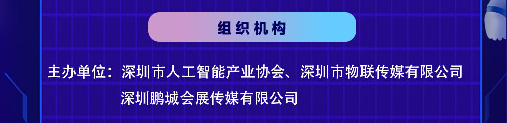 发布会二_03.jpg