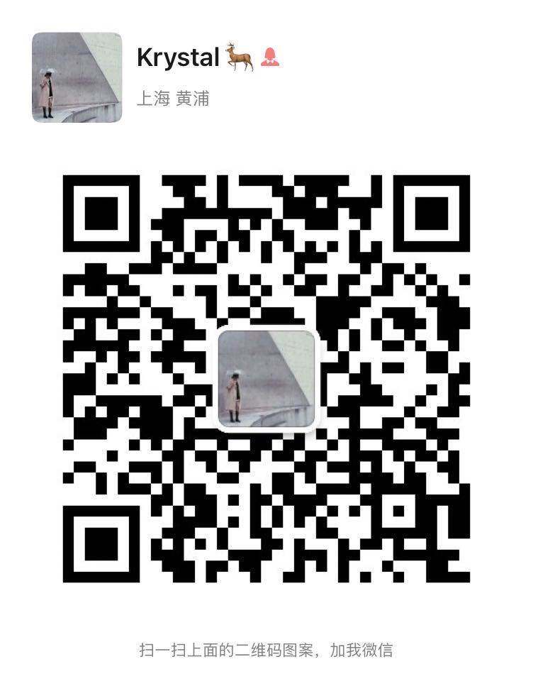 我的vx二维码.jpeg