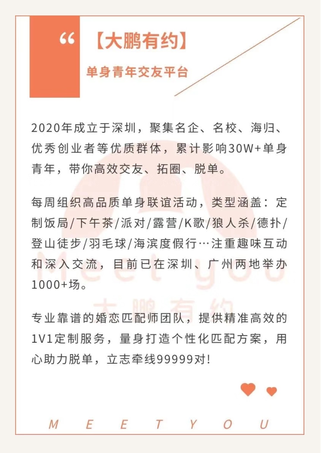 微信图片_20230512092014.jpg