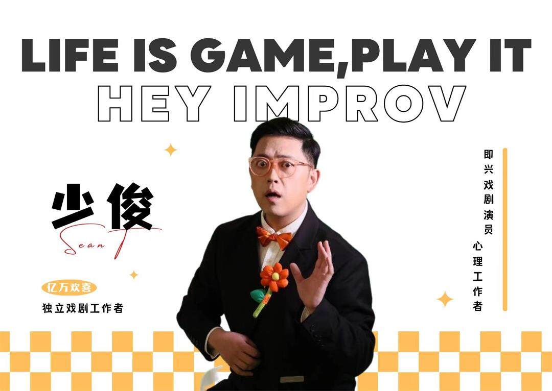 微信图片_20230608172954.jpg