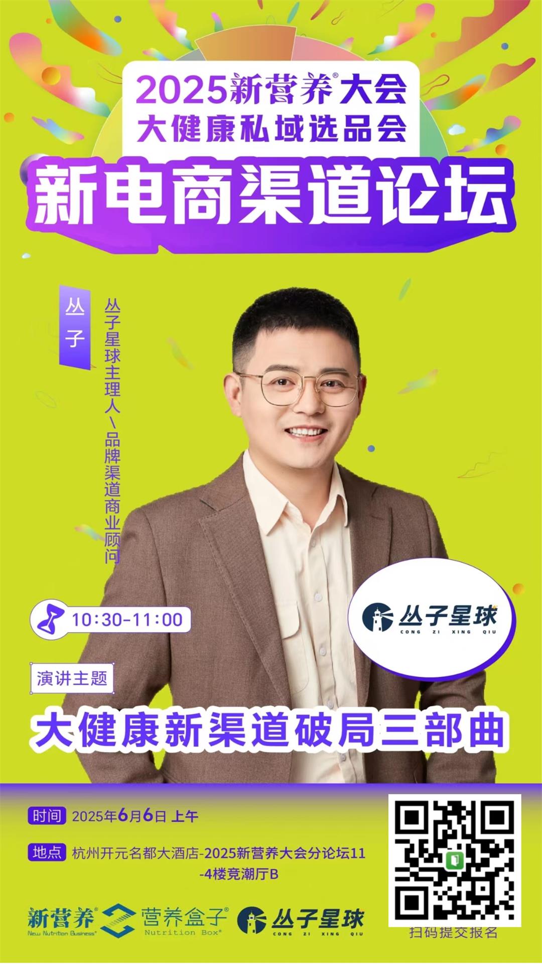 新建 PPTX 演示文稿_06.jpg