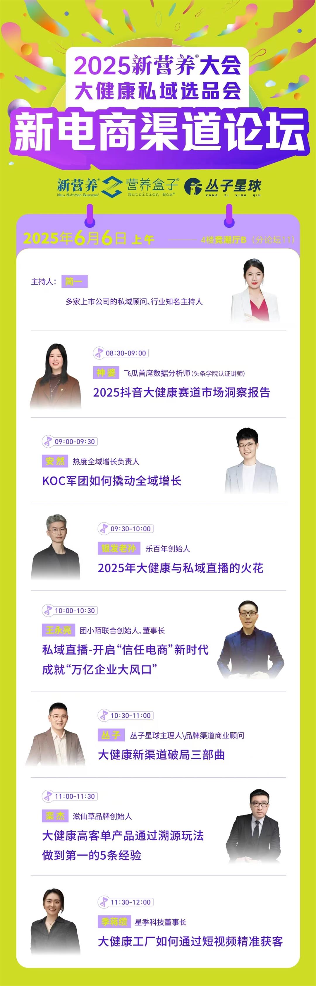 微信图片_20250419221635.jpg