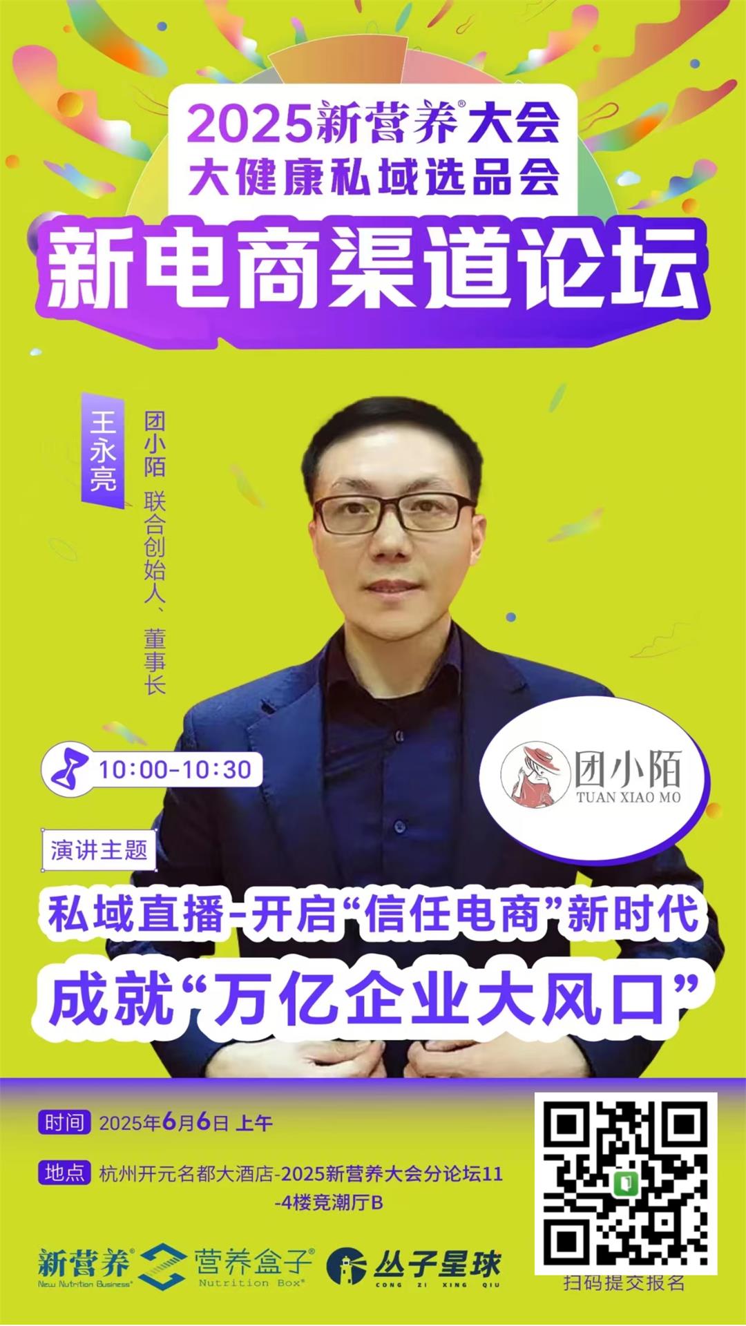 新建 PPTX 演示文稿_05.jpg