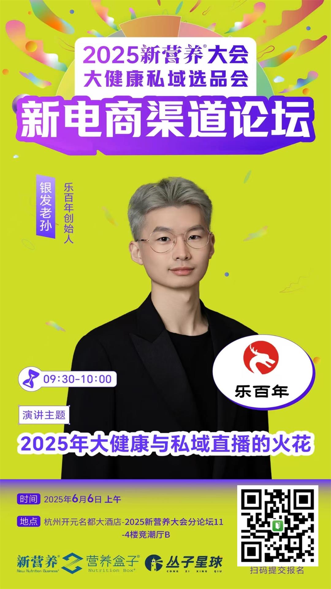 新建 PPTX 演示文稿_04.jpg