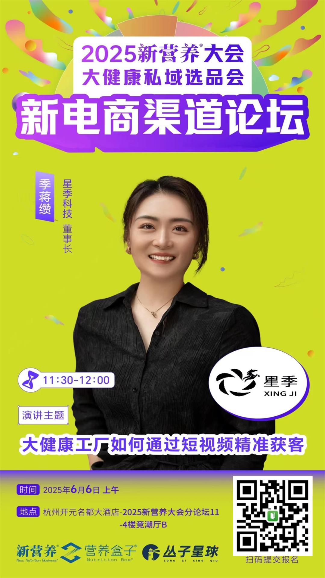 新建 PPTX 演示文稿_08.jpg