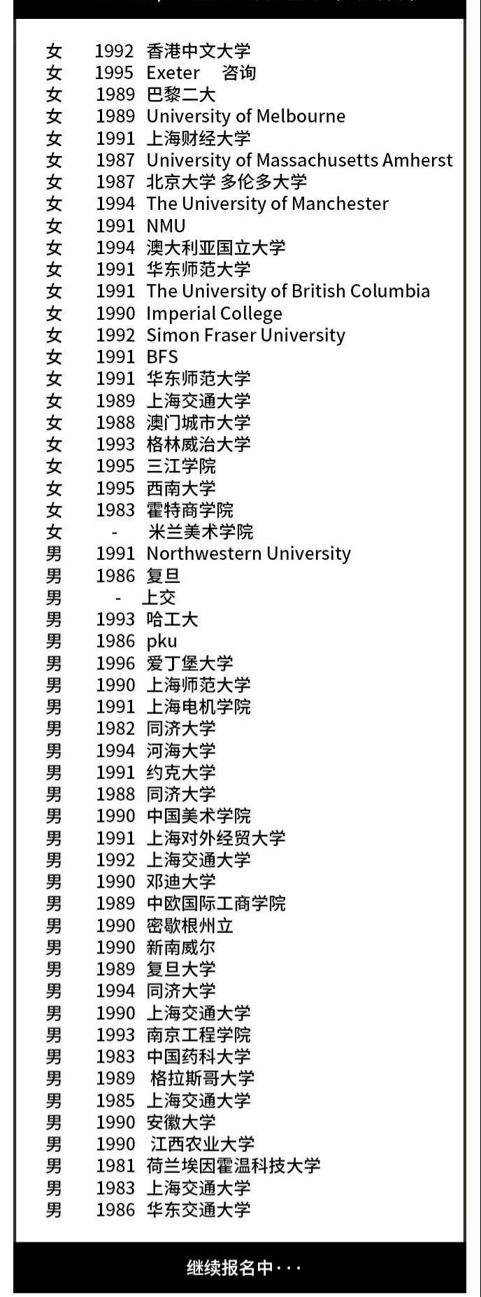 微信图片_202108301436044.jpg